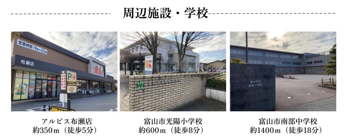 布瀬周辺.jpg
