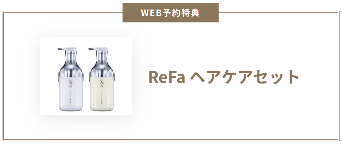 スクリーンショット 2026-03-29 201608.png