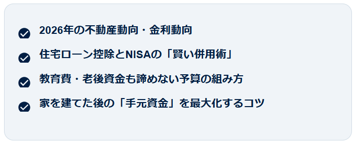 スクリーンショット 2026-04-27 173042.png