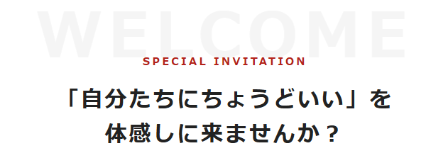 スクリーンショット 2026-03-03 175120.png