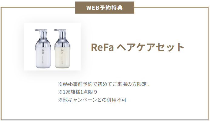 スクリーンショット 2026-03-29 200123.png