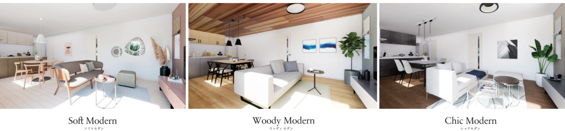 FireShot Capture 088 - MITSUI HOME SELECT_202404.pdf - Google ドライブ - [drive.google.com].png