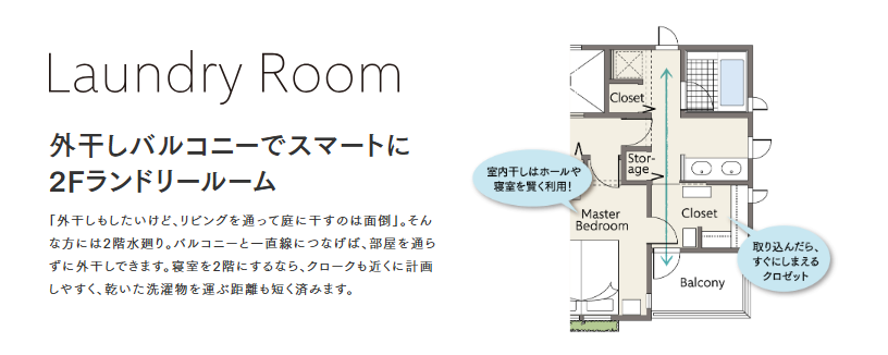 スクリーンショット 2026-03-02 130450.png