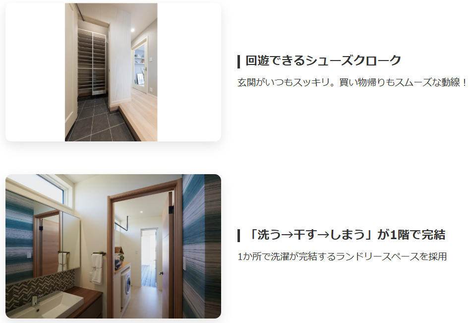 スクリーンショット 2026-03-03 172432.png