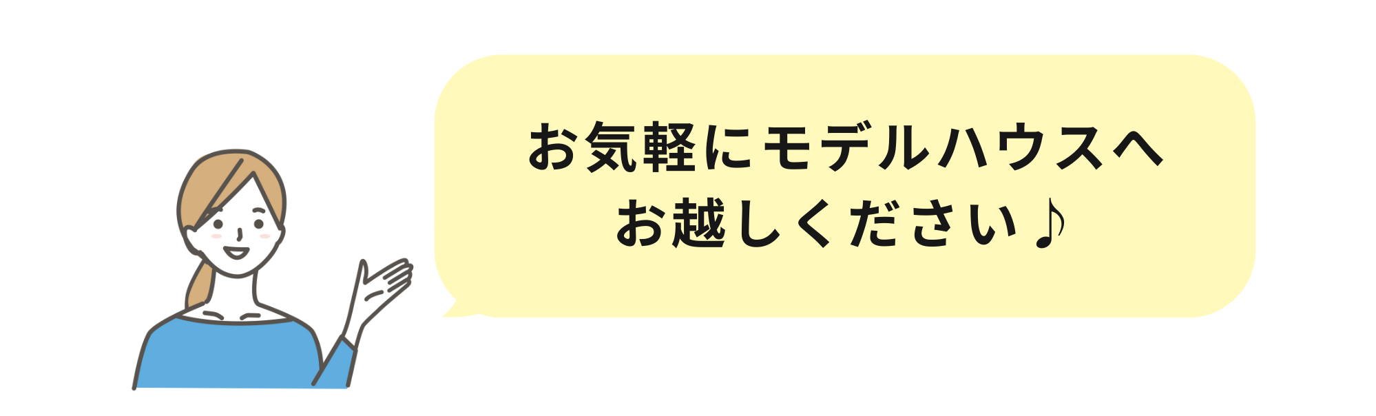スクリーンショット 2025-11-27 195645.png