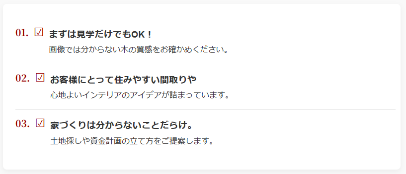 スクリーンショット 2026-02-28 224330.png