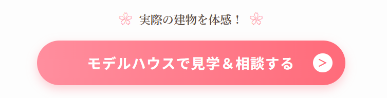 スクリーンショット 2026-03-03 145200.png