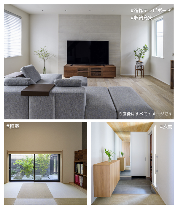 画像西区完成7月.png