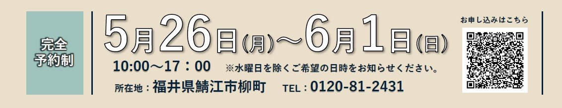素材1.JPG