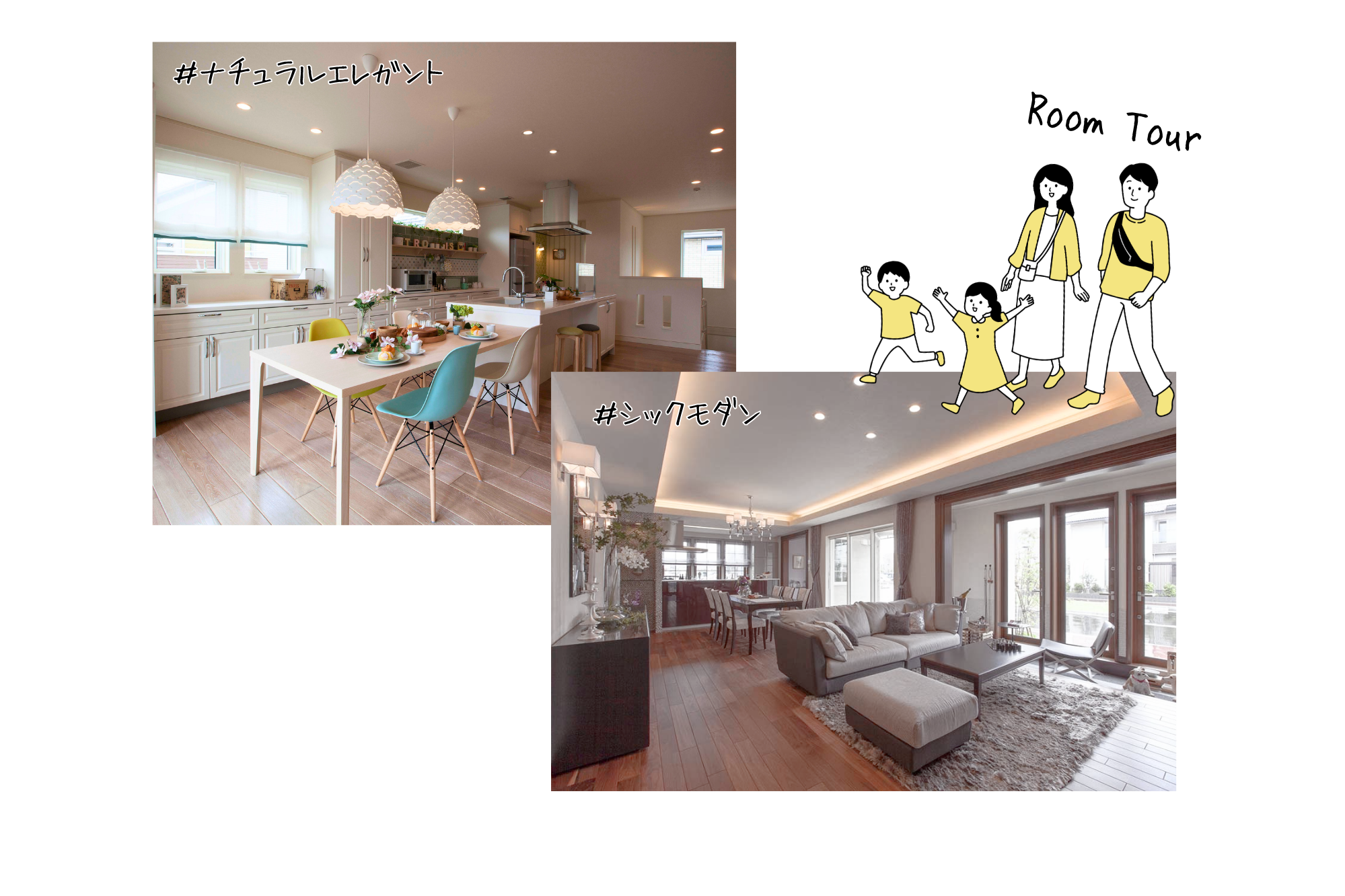 長岡1.png