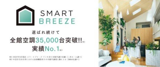 スマブリ.jpg
