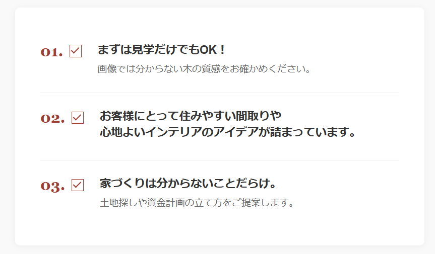 スクリーンショット 2026-03-02 195448.png