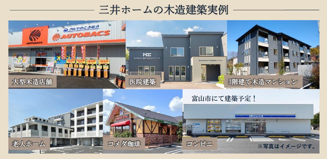 素材2.jpg