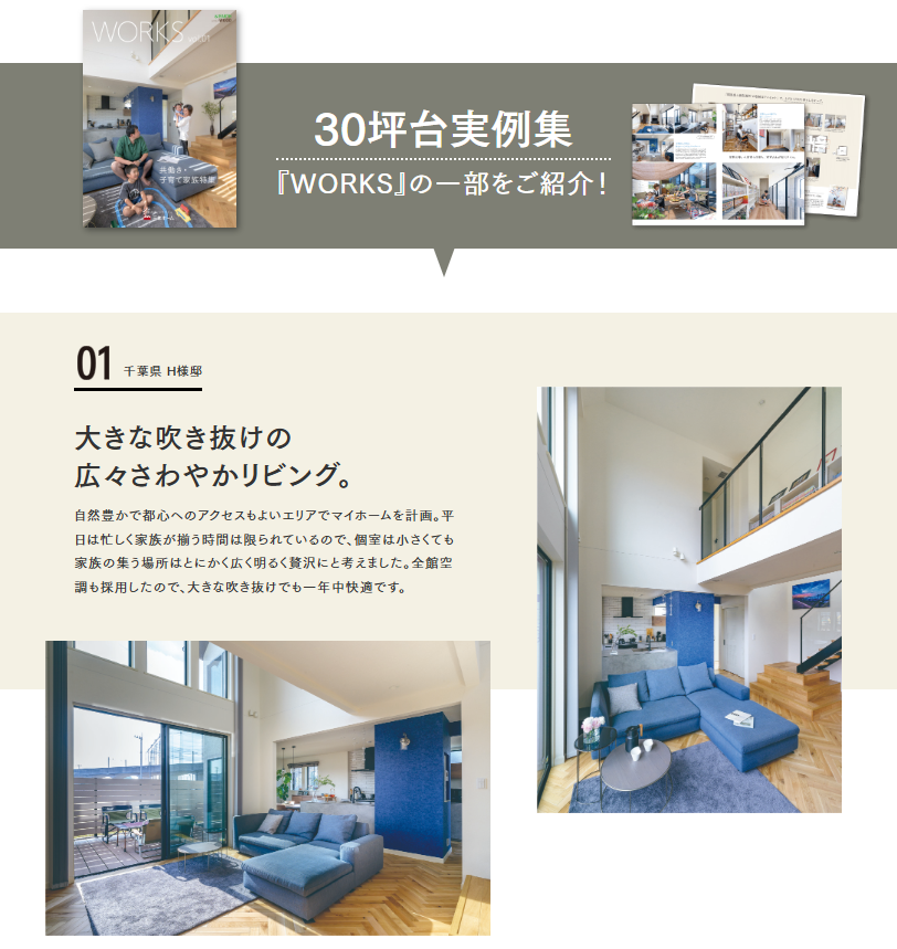 スクリーンショット 2026-03-02 130537.png