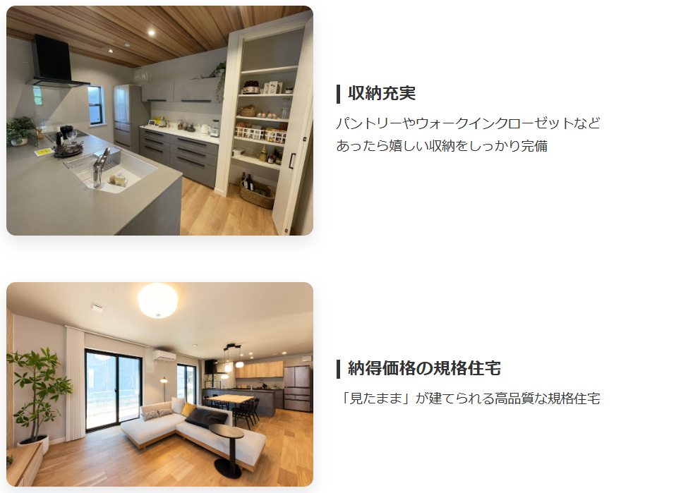 スクリーンショット 2026-03-03 172721.png