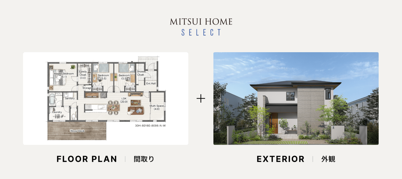 スクリーンショット 2025-12-04 171553.png