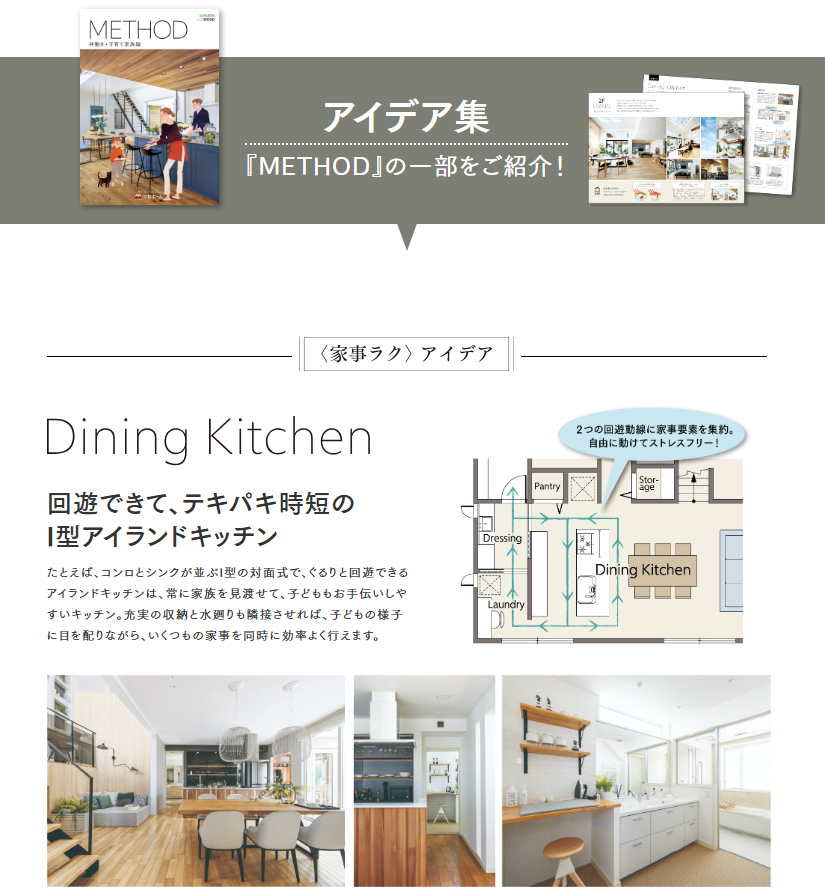 スクリーンショット 2026-03-02 130424.png