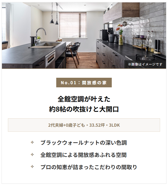 スクリーンショット 2026-03-29 201441.png