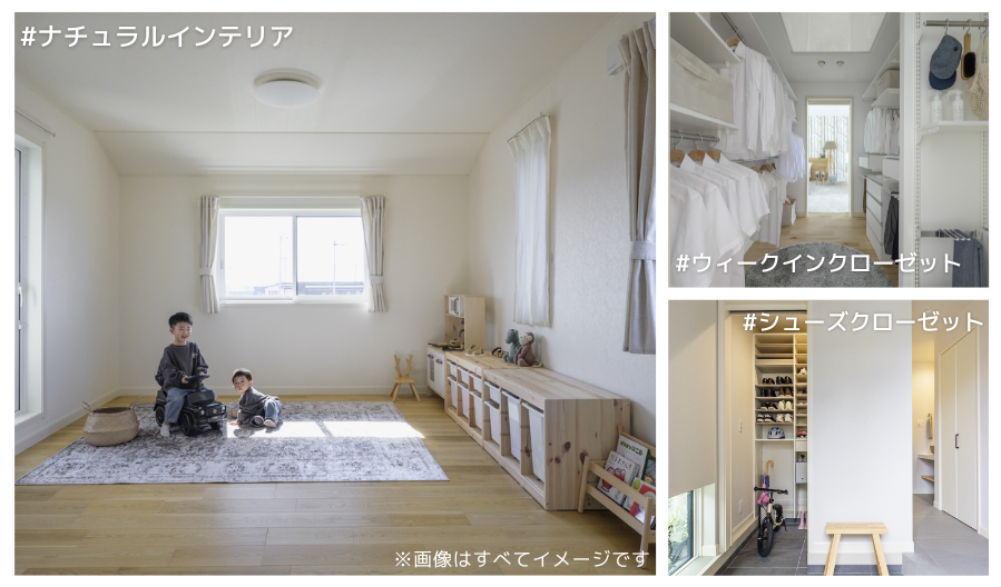 五泉市画像.png