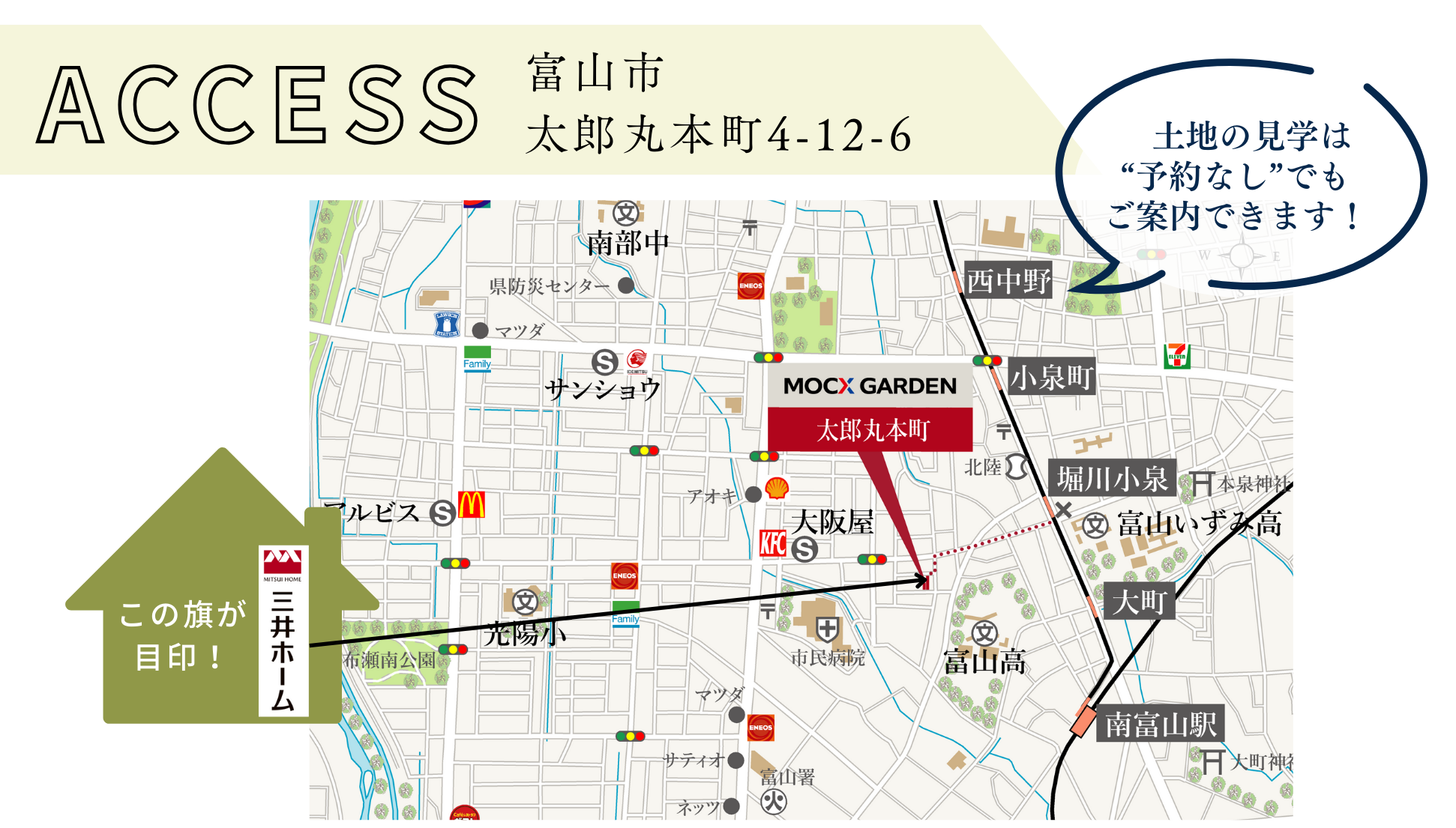 太郎丸地図.png