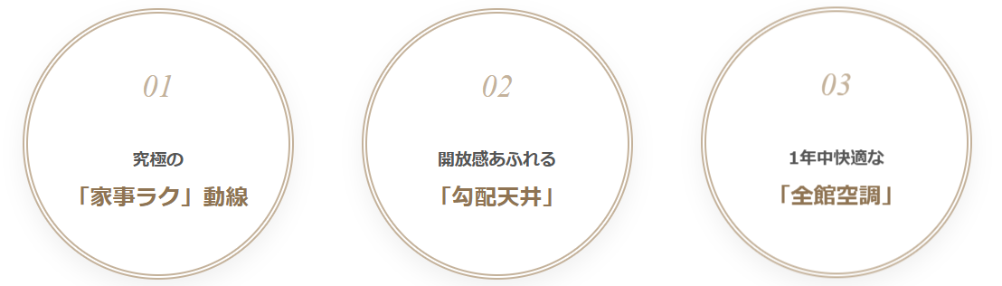 スクリーンショット 2026-01-30 182702.png