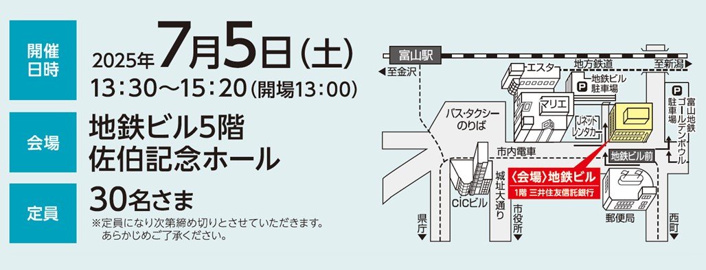 スライド1.JPG