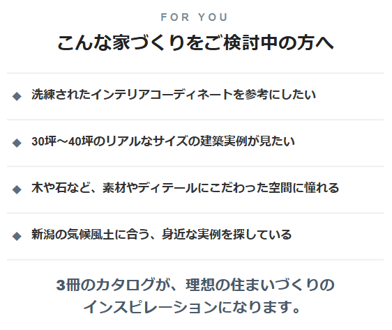 スクリーンショット 2026-03-02 175236.png