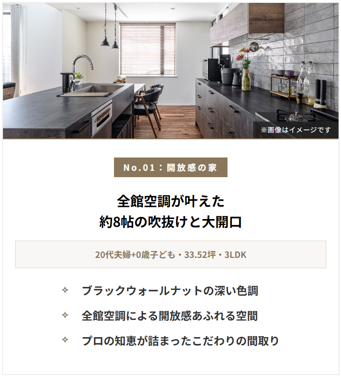 スクリーンショット 2026-03-29 195642.png