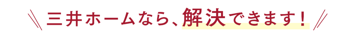 c6170ace-df9a-4dd8-9319-abd59217794b.png