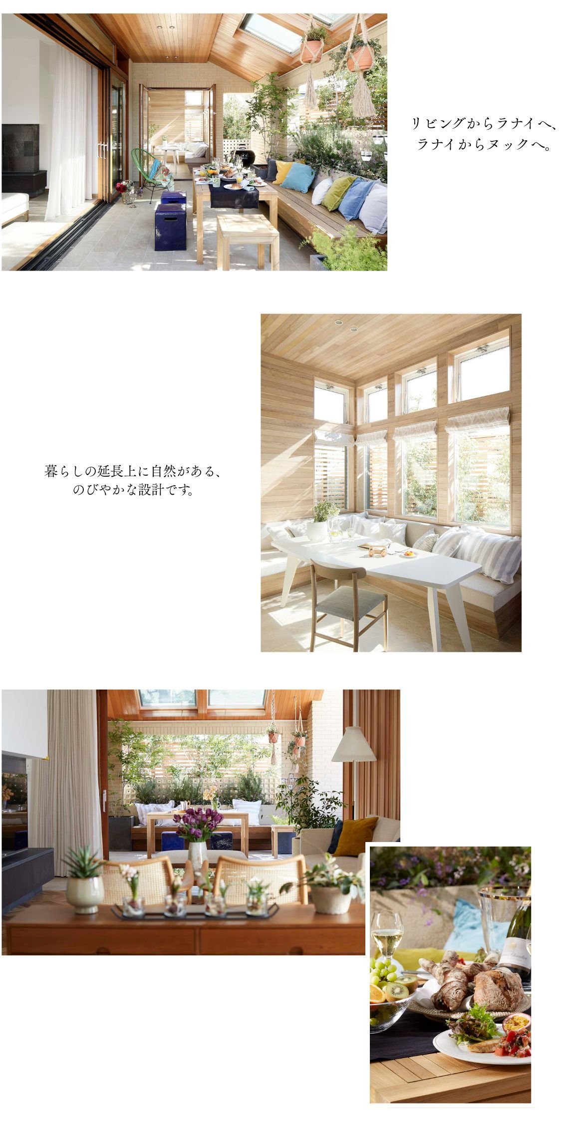 🍓HP素材用 (2).jpg
