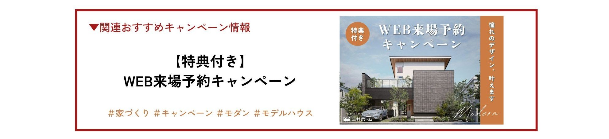 🍓サムネ (3).jpg