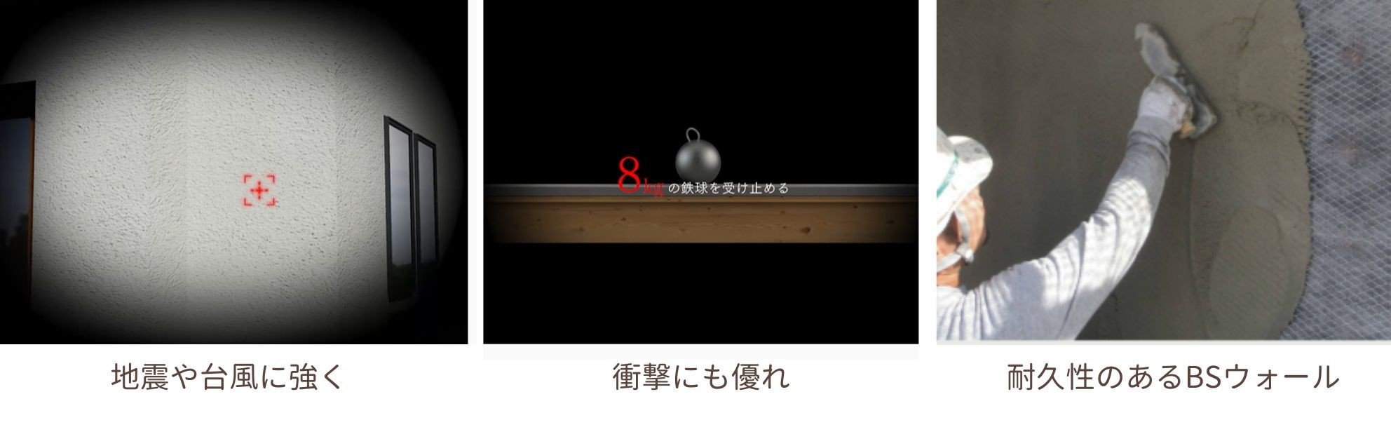 🍓サムネ (1).jpg