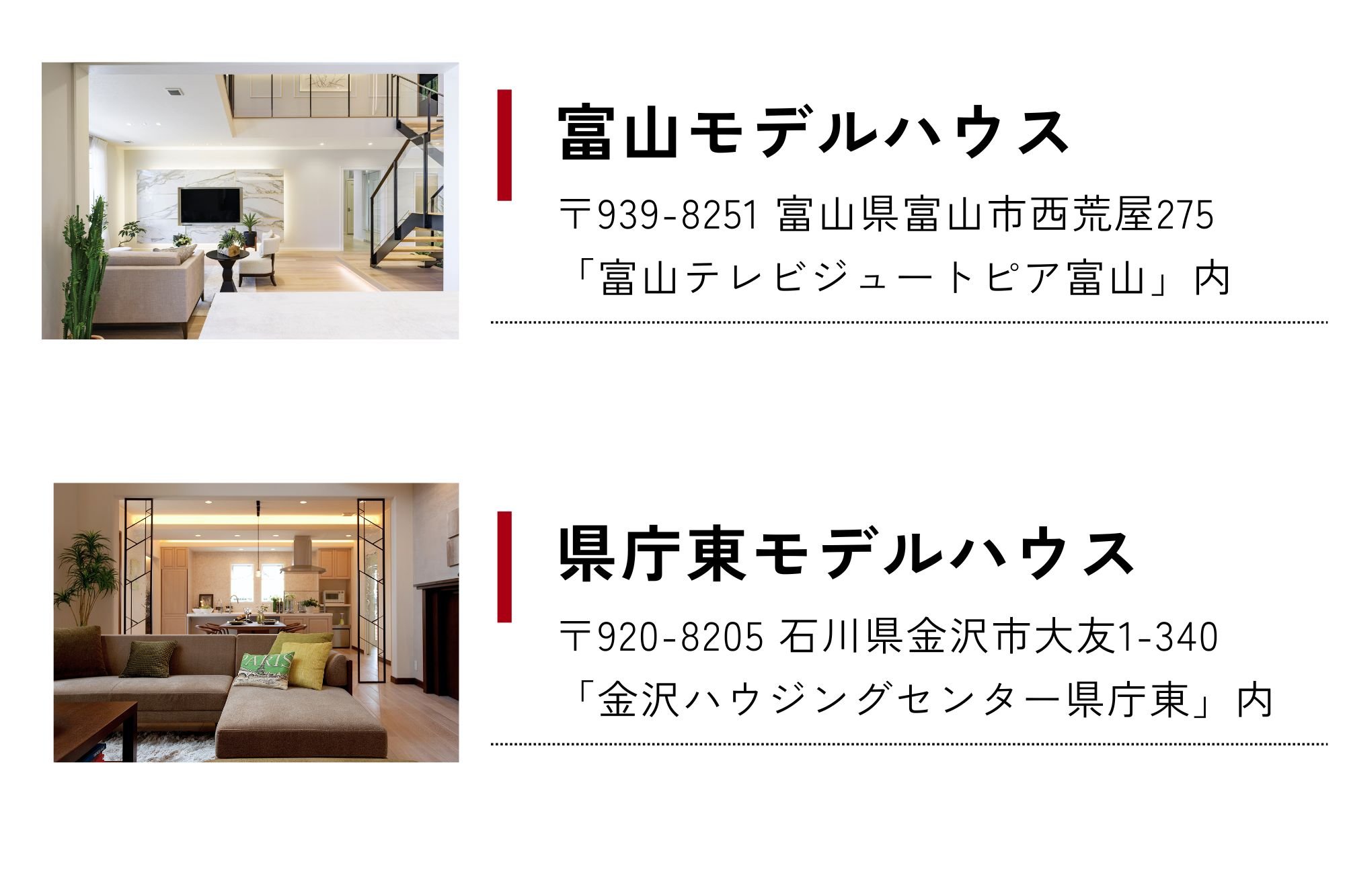 🍓サムネ (1).jpg