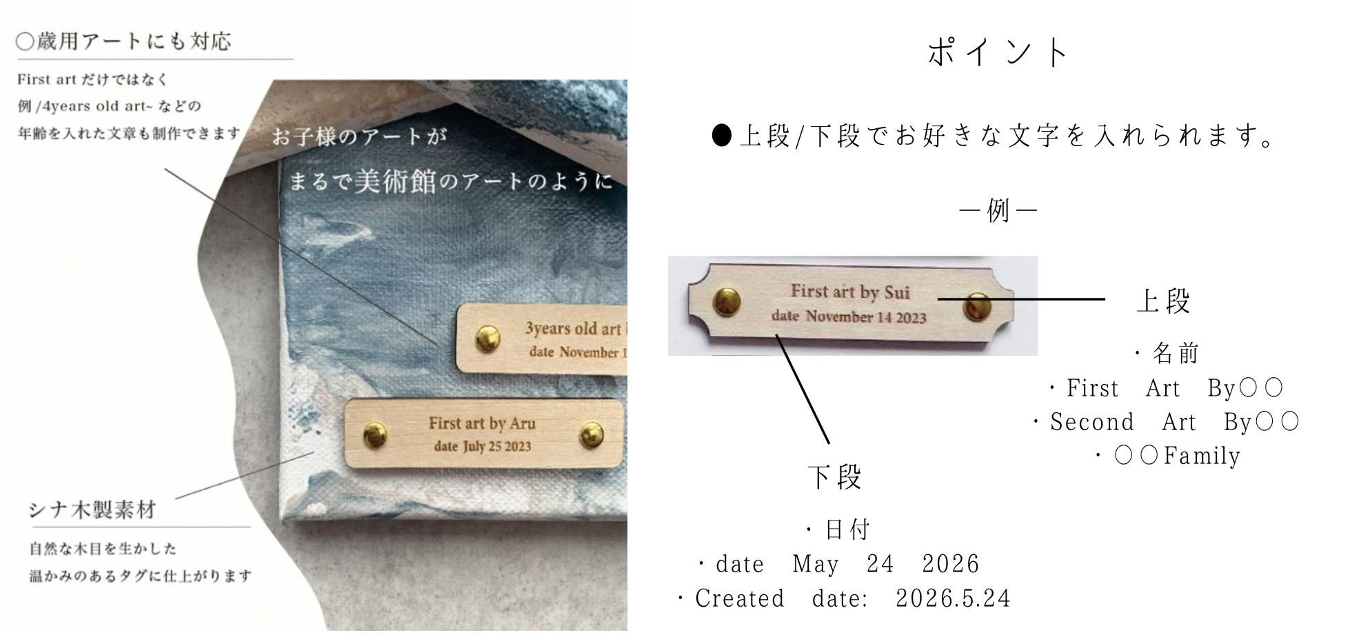 🍓サムネ (2).jpg