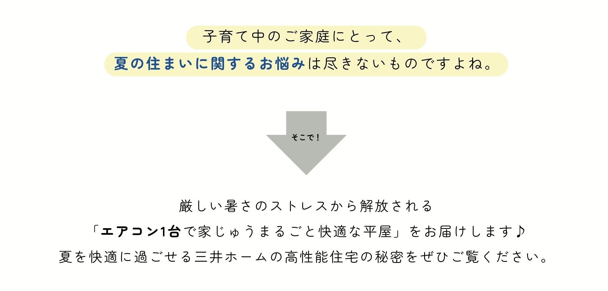 🍒サムネ (1).jpg