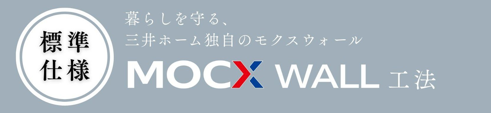 🍓サムネ (6).jpg