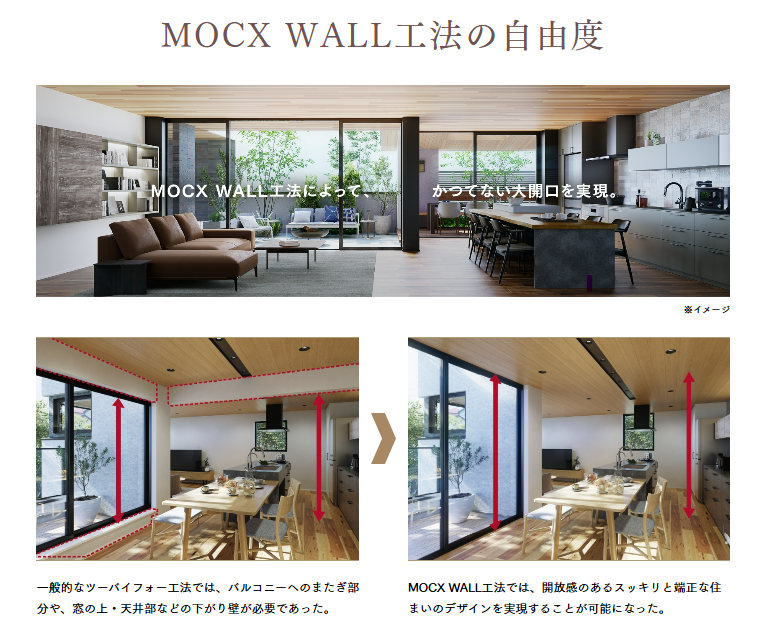 コメント 2025-10-30 154752.png