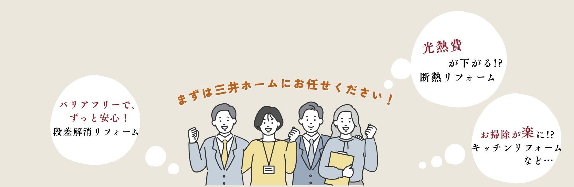 🍓サムネ (4).jpg