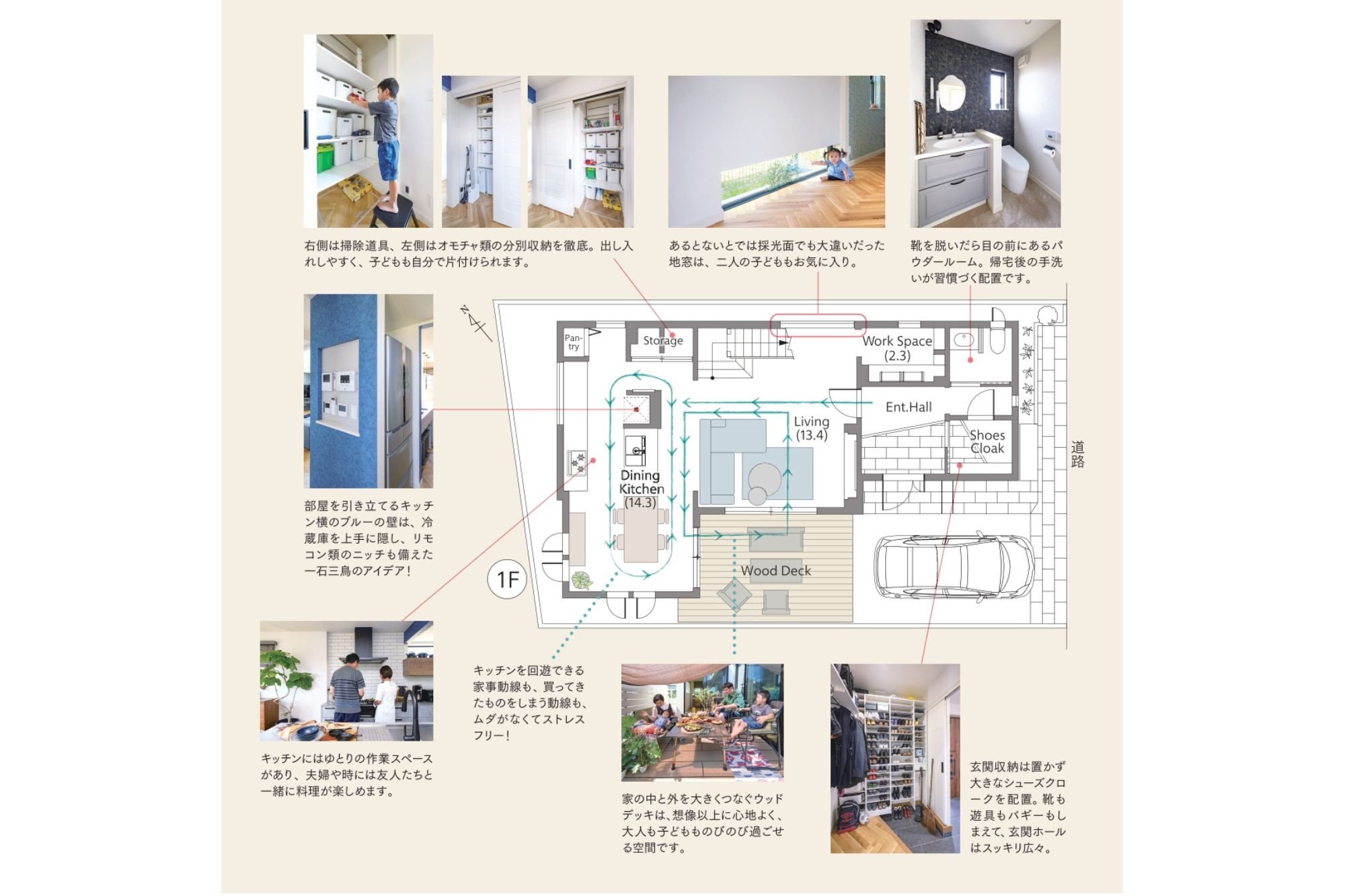 🍓サムネ (7).jpg