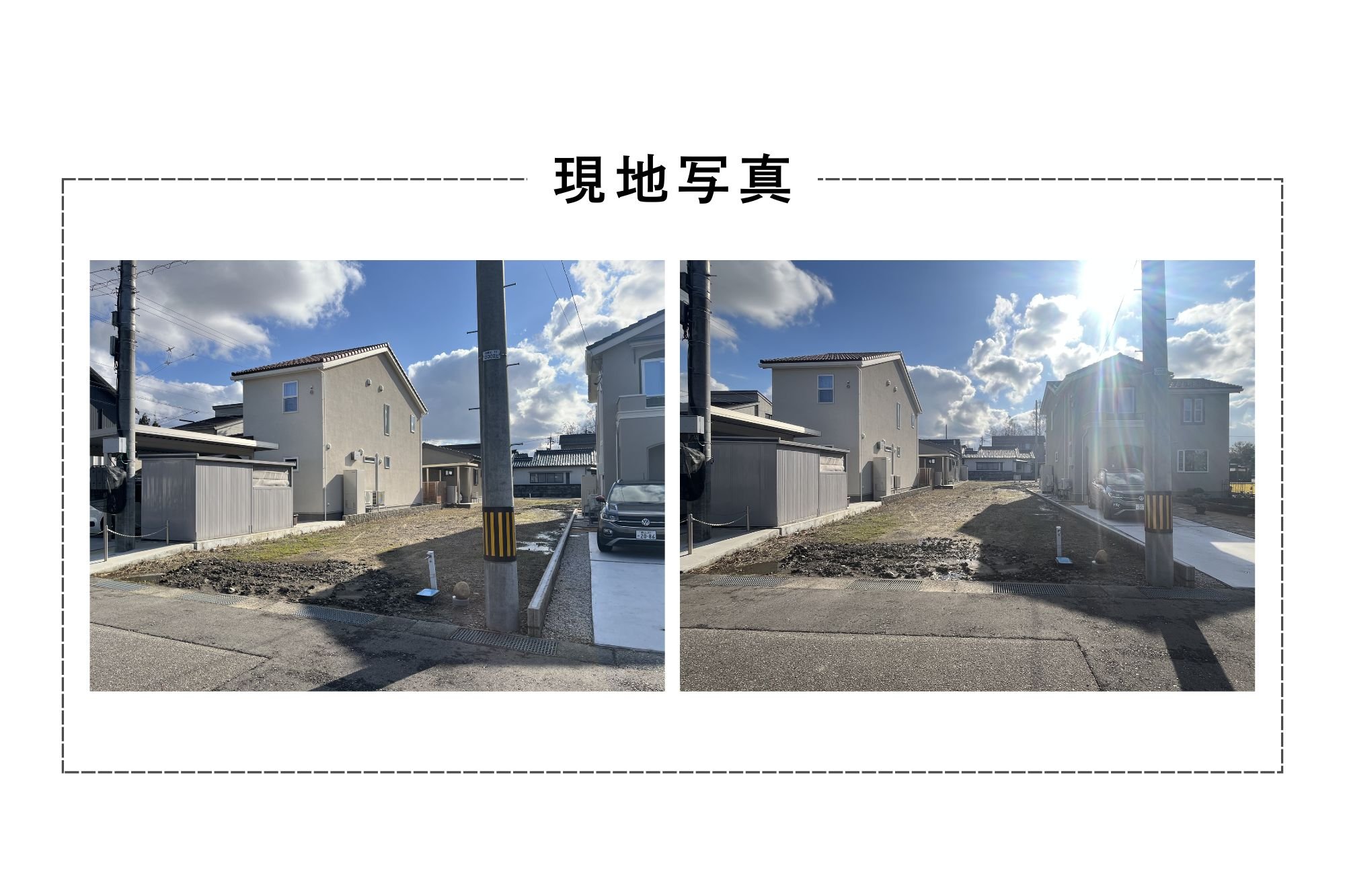 現地写真　太郎丸