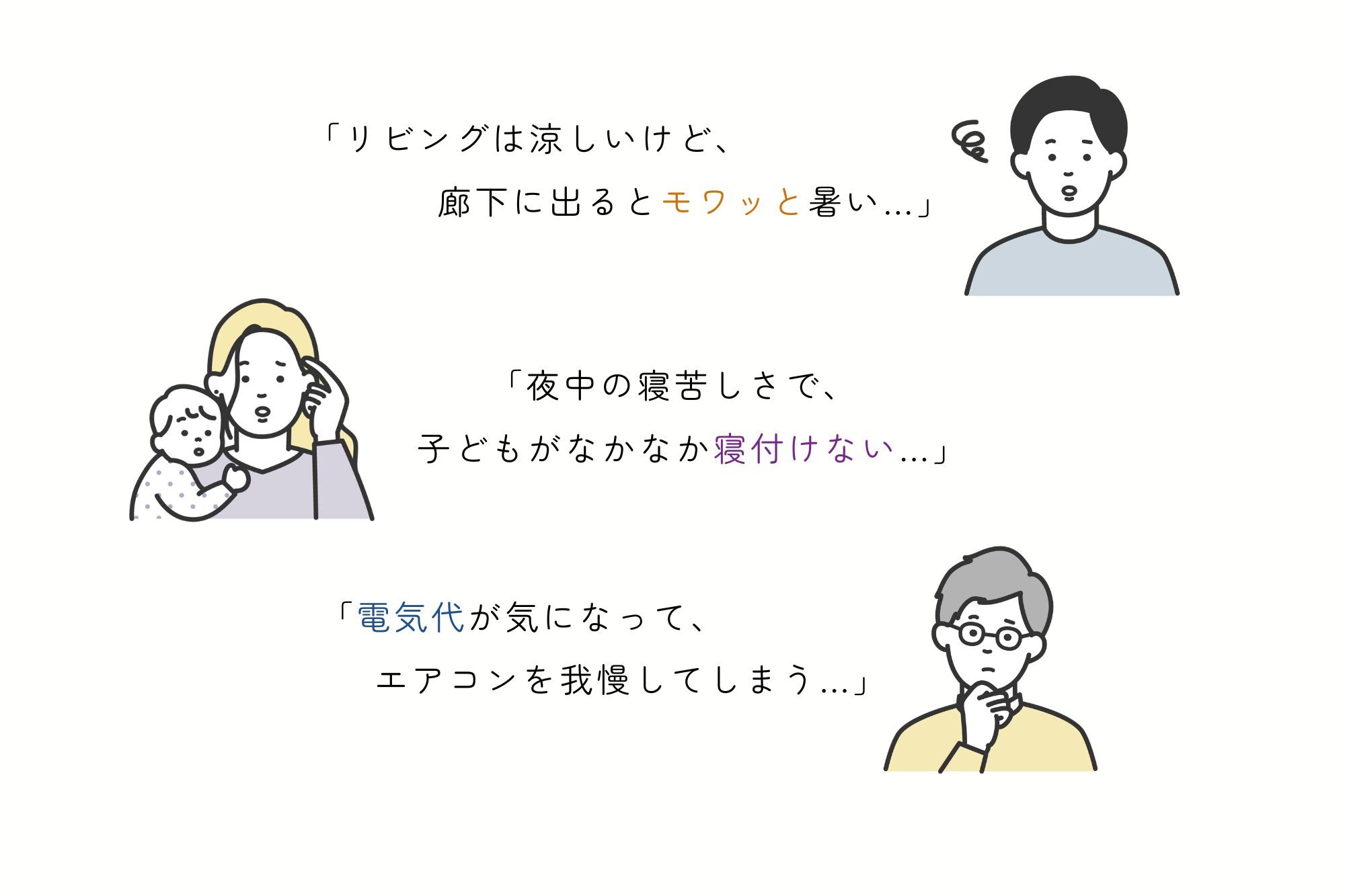 🍒サムネ (4).jpg