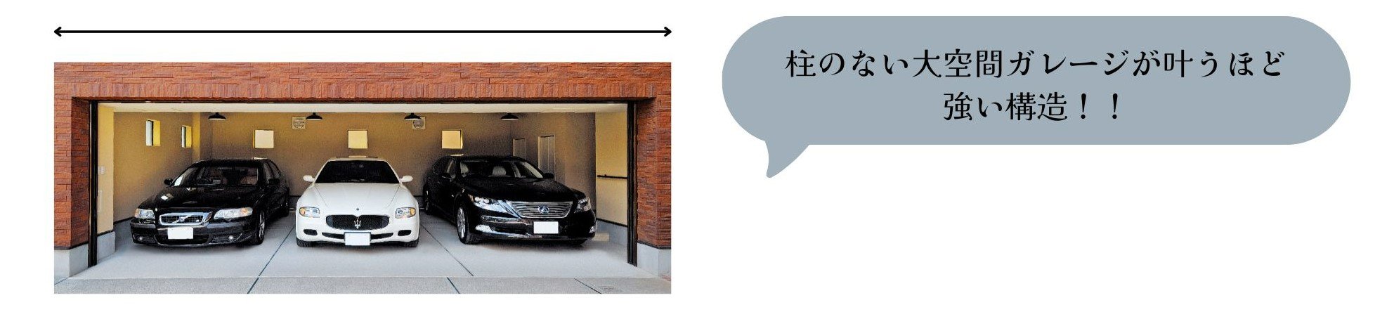 🍓サムネ (2).jpg