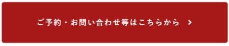 素材📌いろいろ.jpg