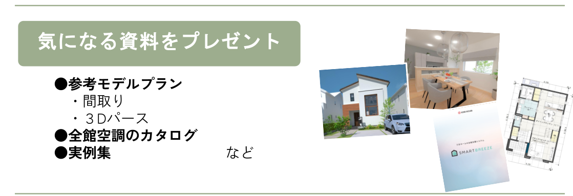 siryoupurezento.png