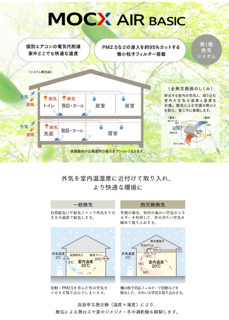 構.3.png