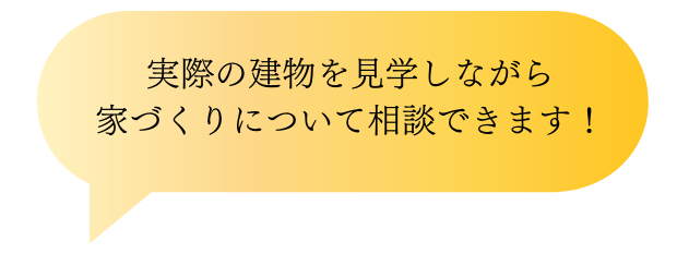 ふきだし1.png