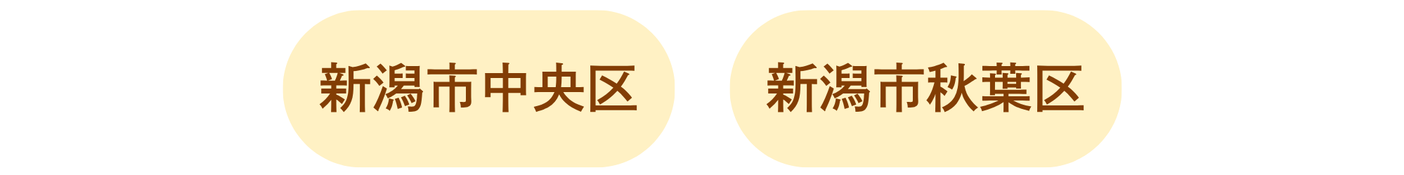 目次.png