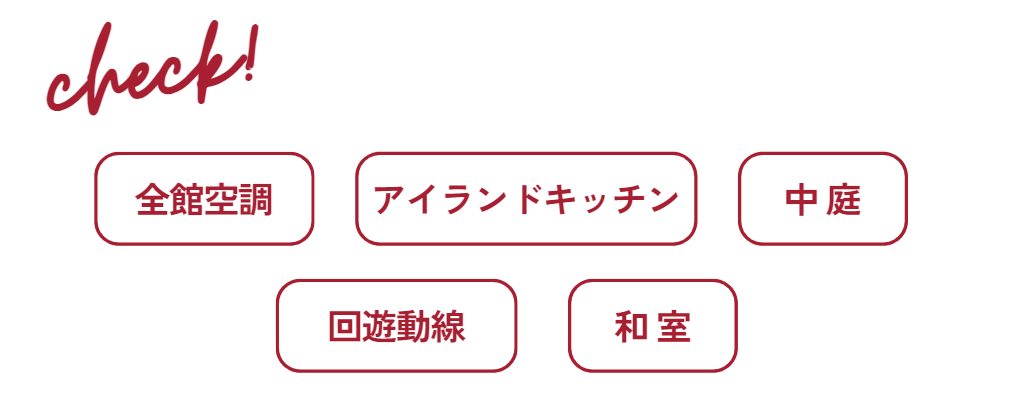 コメント 2025-10-18 123257.png