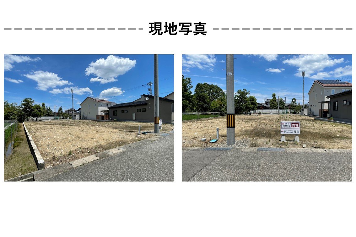 現地写真.jpg