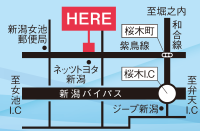 LIXIL新潟ショールーム 地図